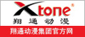 XToneƷ�ƹ�����