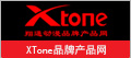 XToneƷ�Ʋ�Ʒ��